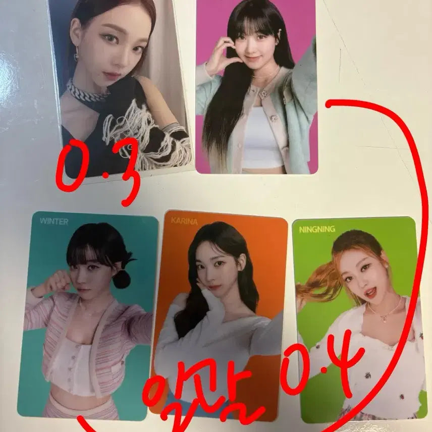 에스파 포카 카리나 턱괸리나 탐스제로