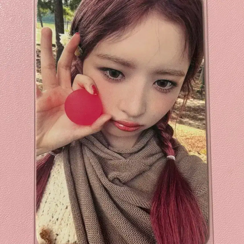 아이브 레이 마인 대만 미공포