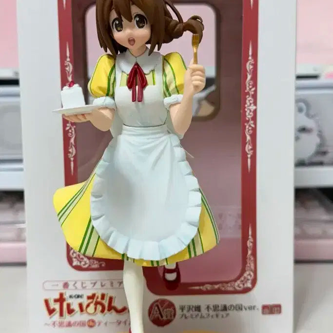<< 케이온 >> 이상한 나라의 티파티 아즈사 유이 리츠 피규어 일괄