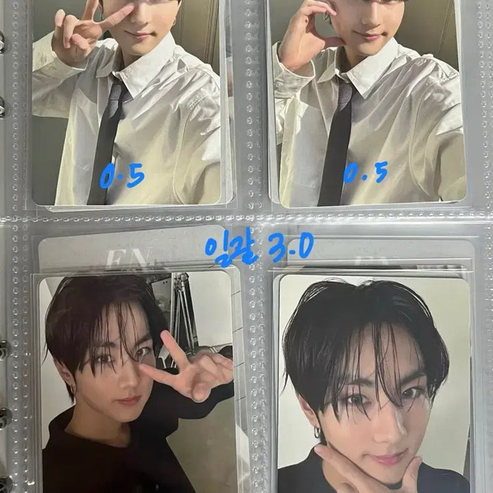 엔하이픈 정원 디아이콘 포카 일괄