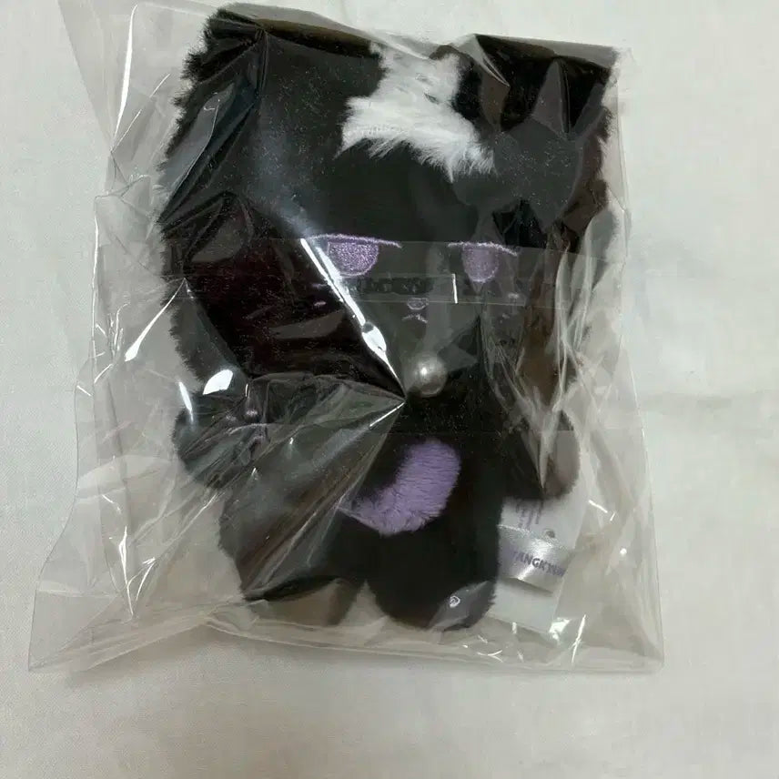 미니냥균