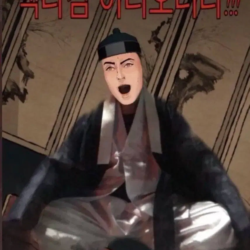 투바투 범규 포카 일괄양도 파오이 파스테 사웨 프리즈 럭드 탈덕처분