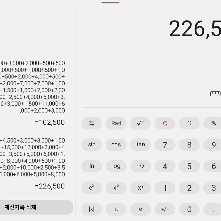 엔믹스 포카 일괄 (사진많음)