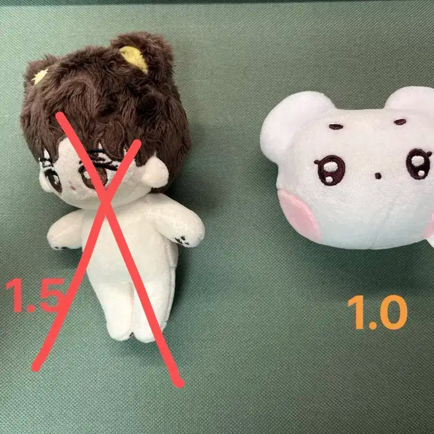 투바투 범규 인형 아가밤 쪼물밤