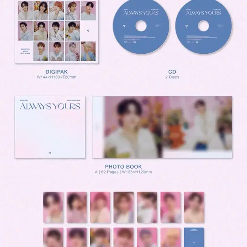 세븐틴 ALWAYS YOURS 앨범