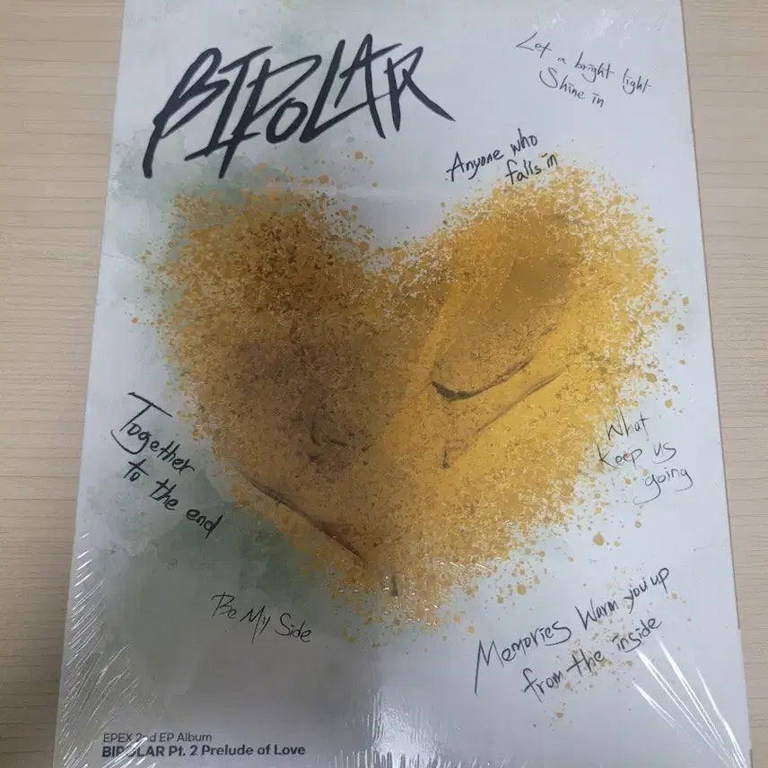 EPEX Bipolar Pt.2 앨범