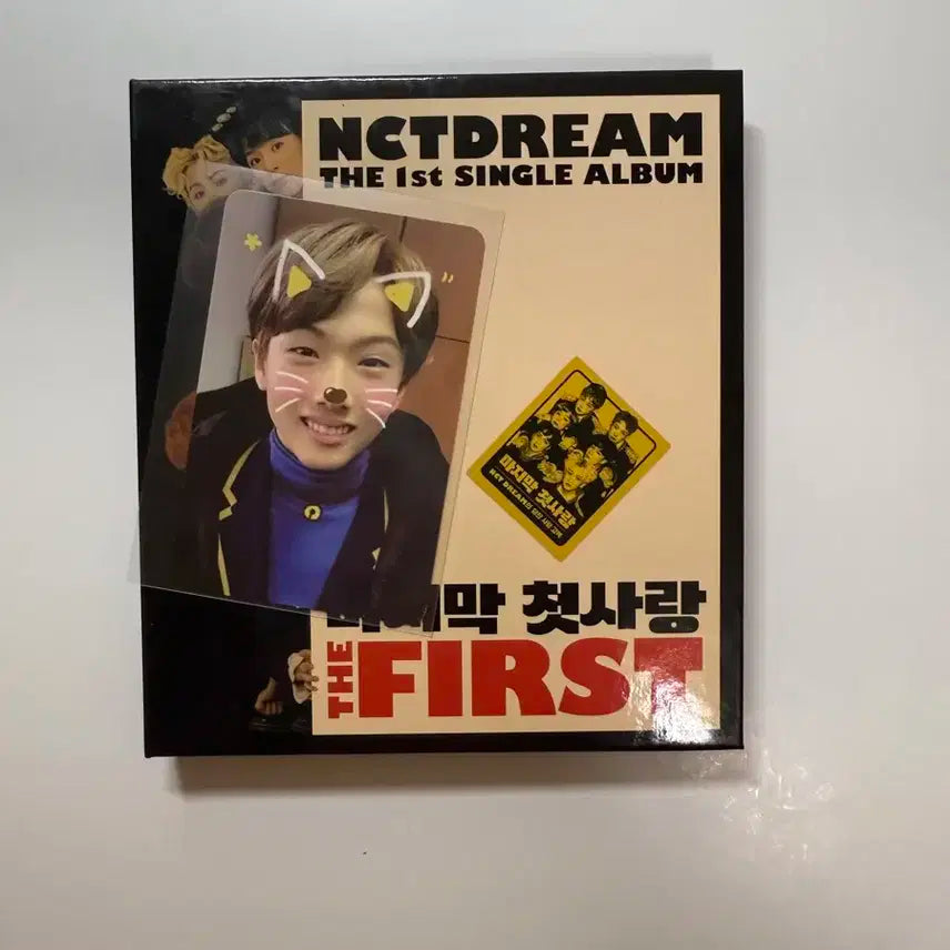 엔시티 드림 지성 마지막첫사랑 앨범+포카 양도