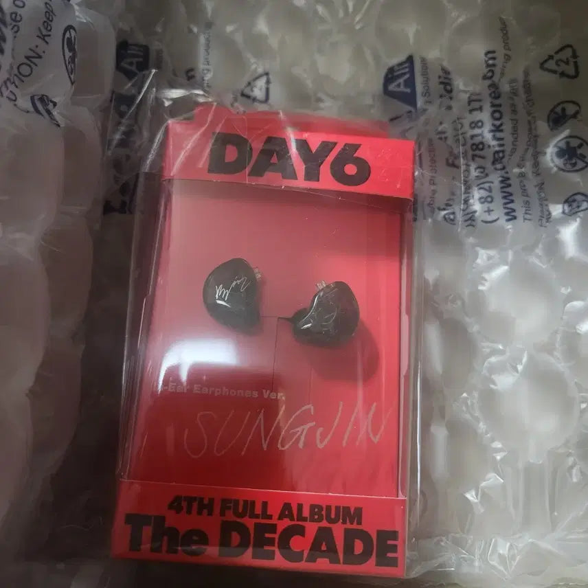 현물) 미개봉데이식스 10주년 앨범 인이어 성진