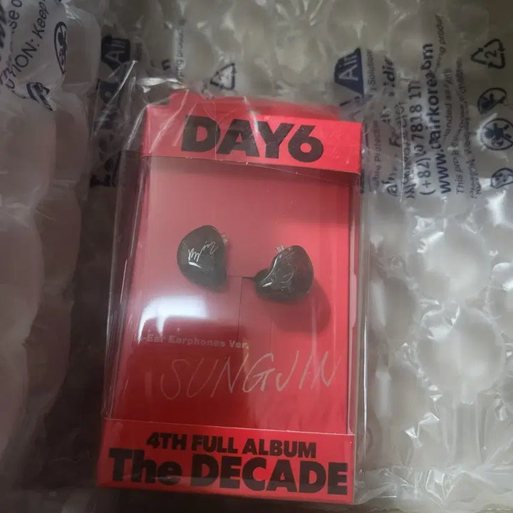 현물) 미개봉데이식스 10주년 앨범 인이어 성진