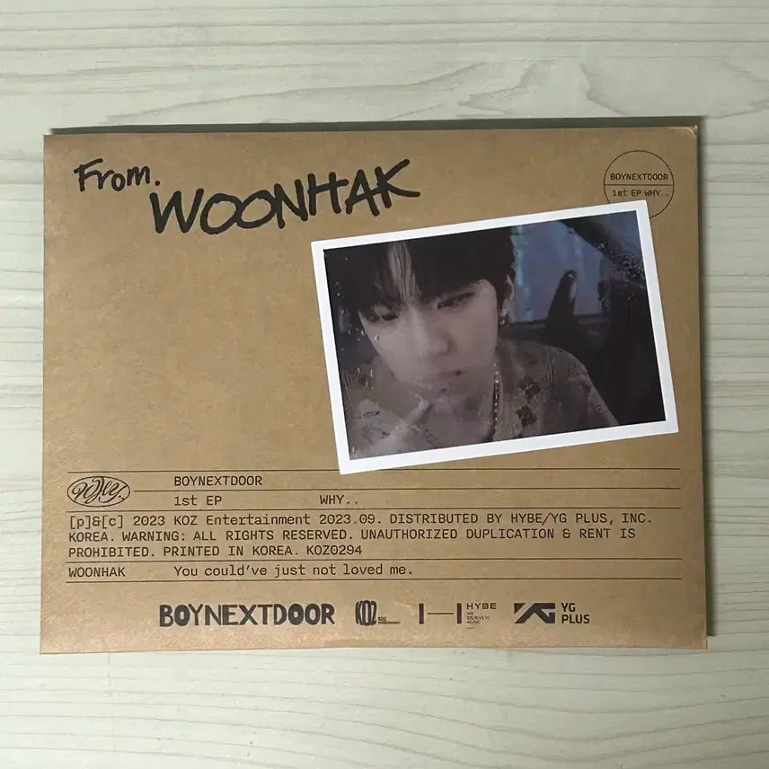 보넥도 why와이 앨범 레터 운학버전 개봉앨범 양도