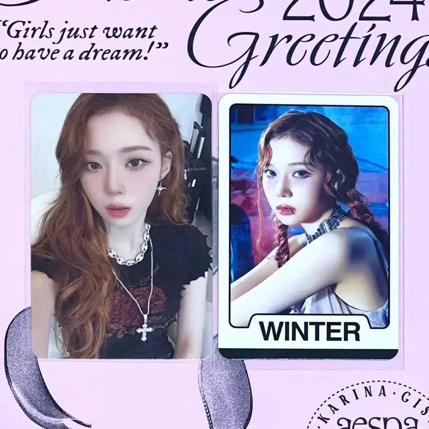 에스파 윈터 포카 2장일괄 양도 에스파 포카 카리나 더티워크 위플래시 드