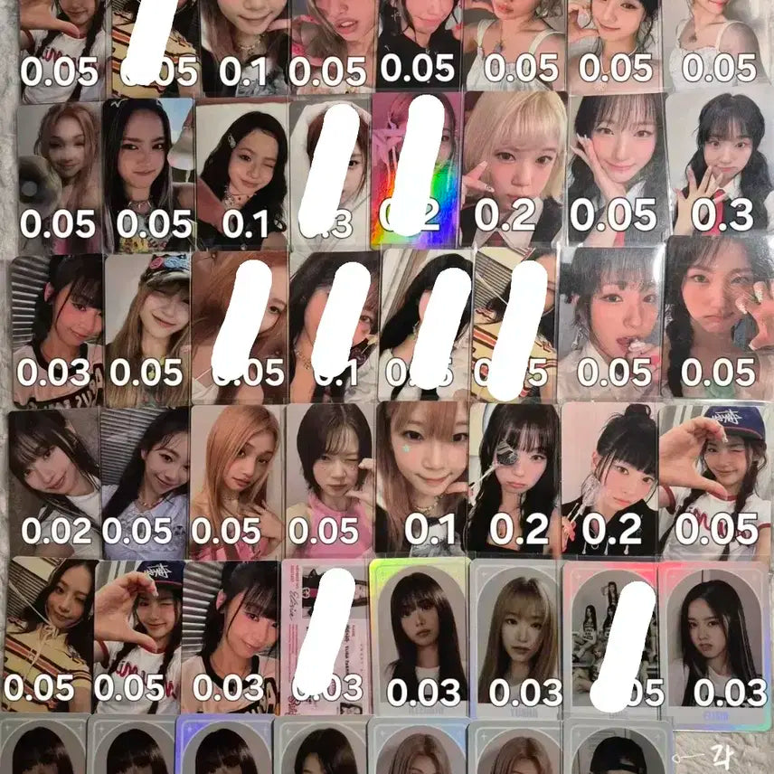 유니스 포카 포토카드 양도 최저가분철미공포앨포일괄