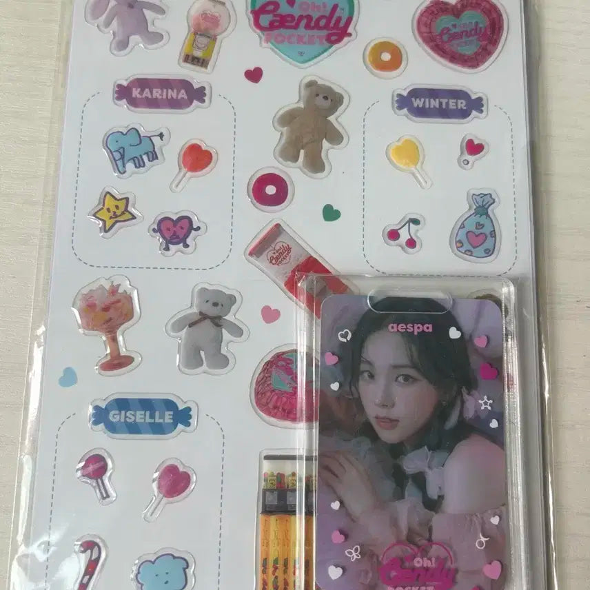 에스파 카리나 포터홀더 스티커