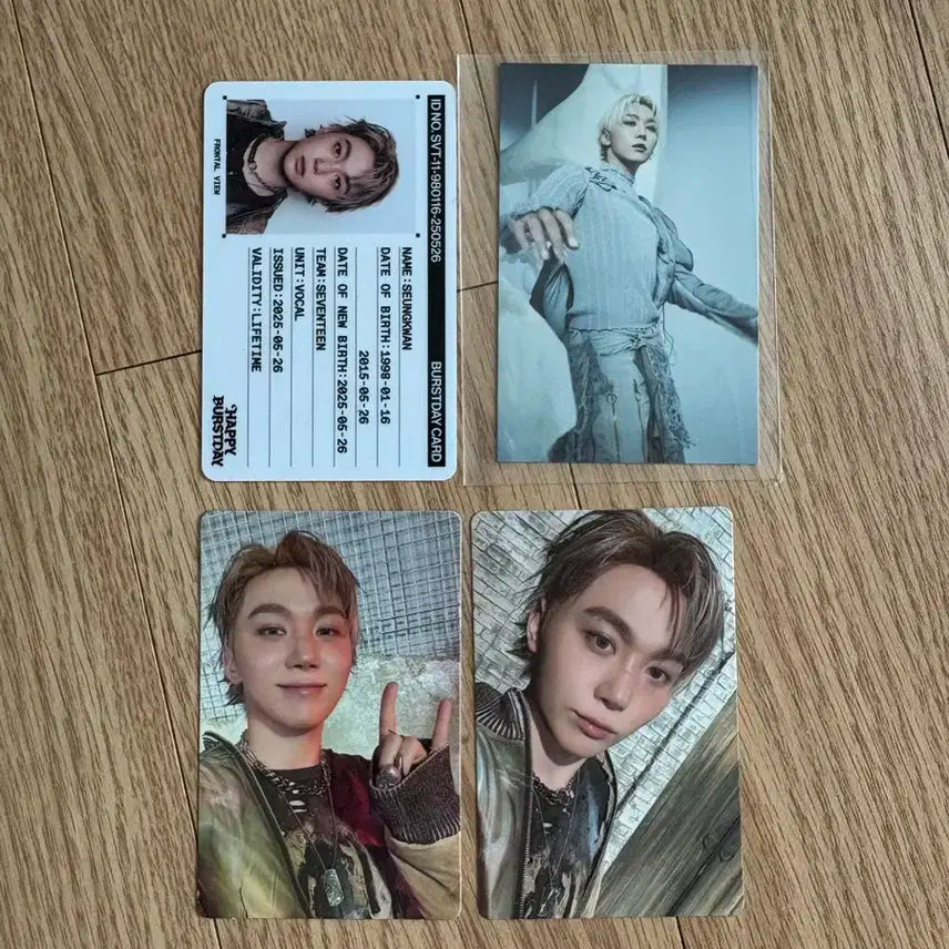 세븐틴 승관 포카 일괄