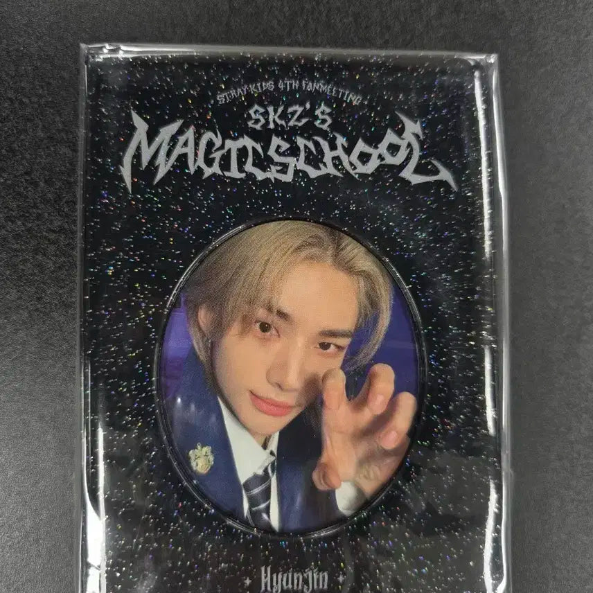 스트레이키즈 매직스쿨 콜렉트북 새상품 미개봉 현진
