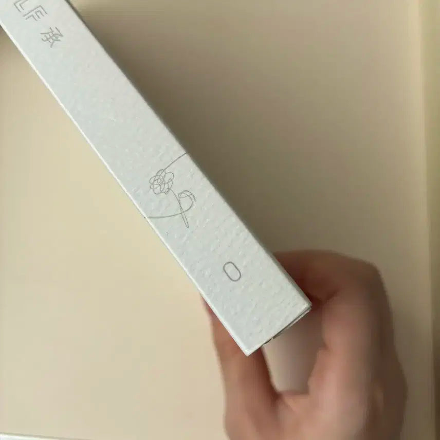 방탄소년단 앨범 럽유얼셀프 O버전