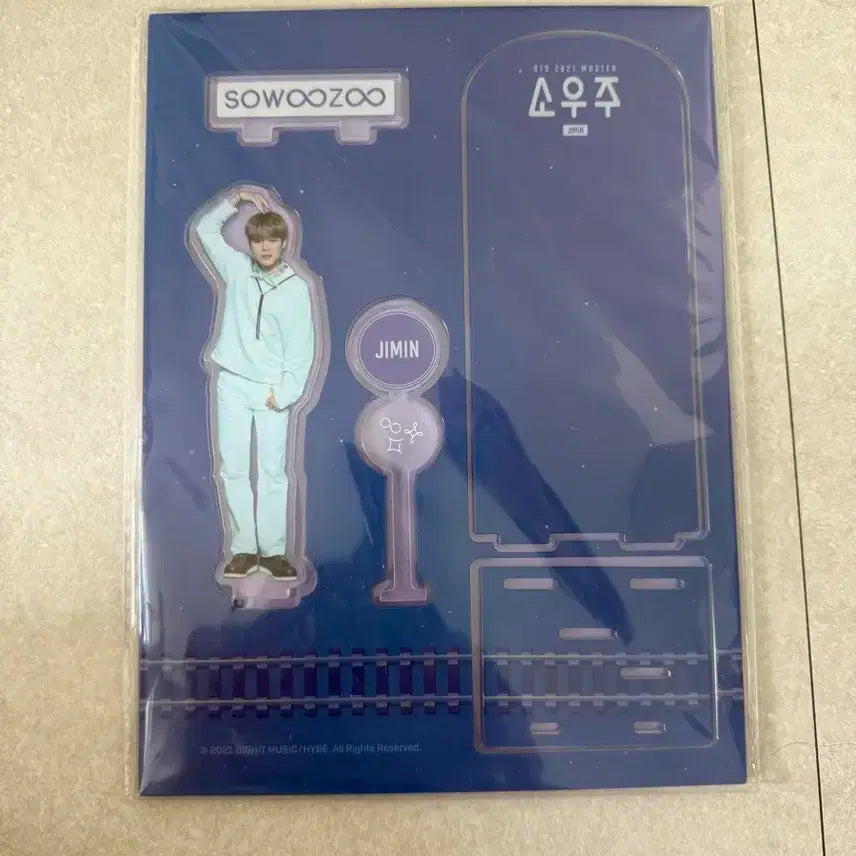 방탄 지민 소우주 아크릴 스탠드