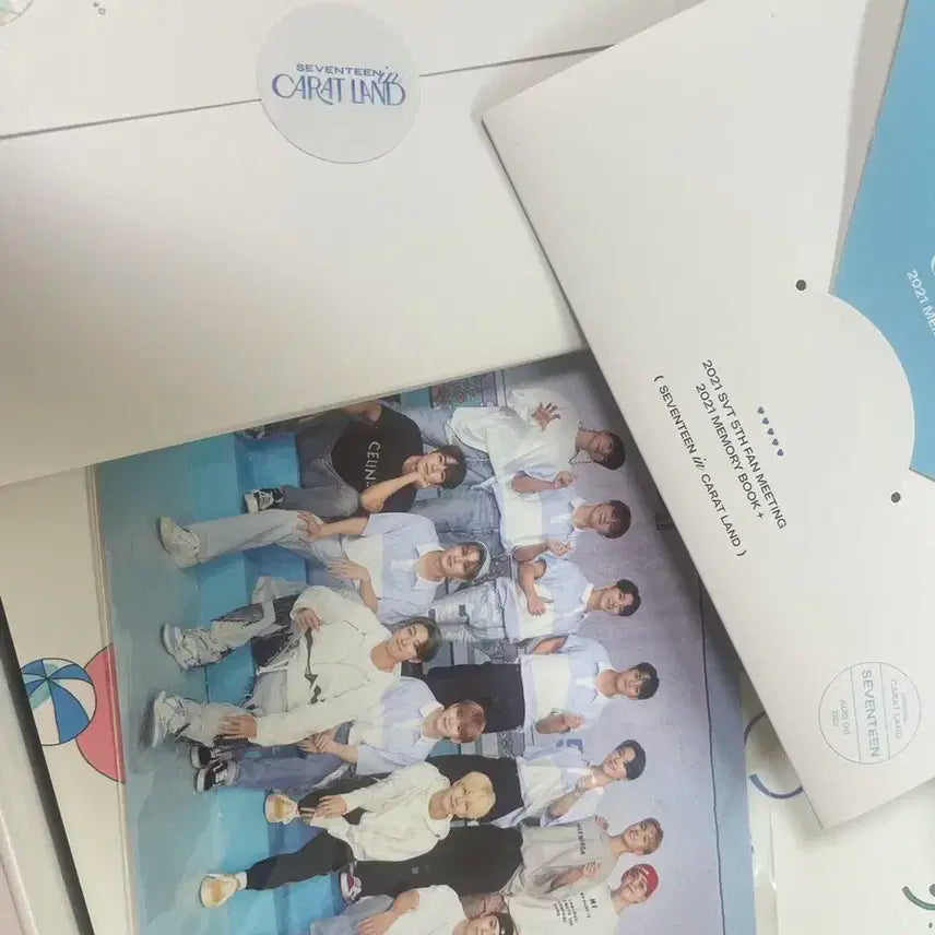 세븐틴 캐럿랜드 2021 메모리북