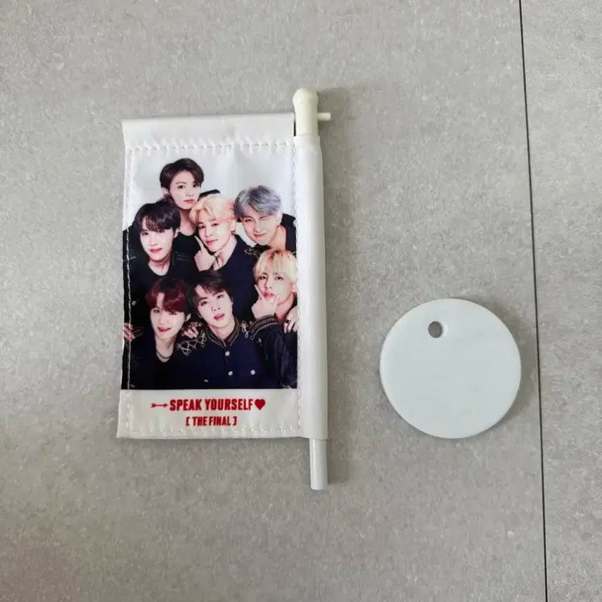 방탄 SPEAK YOURSELF FINAL 미니플래그