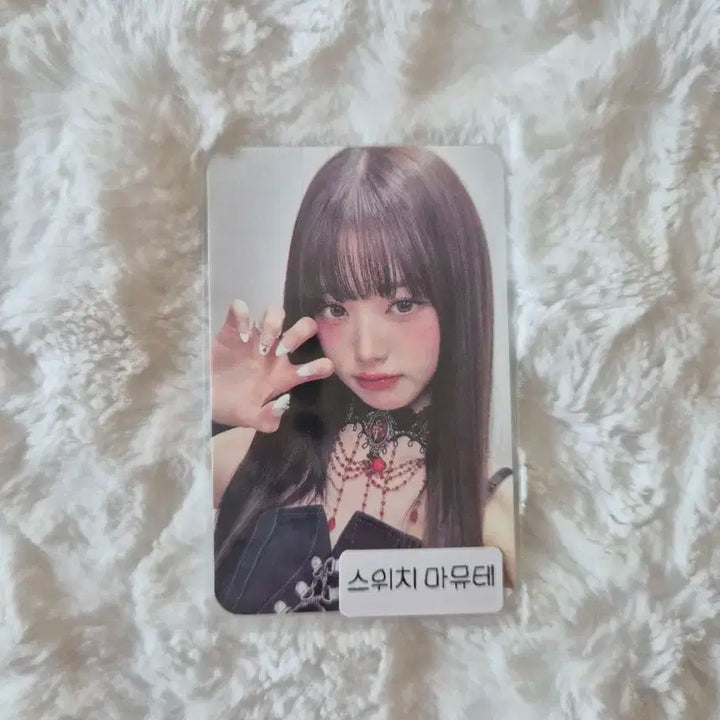 장원영 포토카드(아이브)