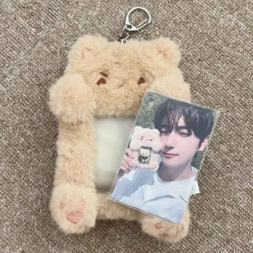 더보이즈 현재 인형 키링