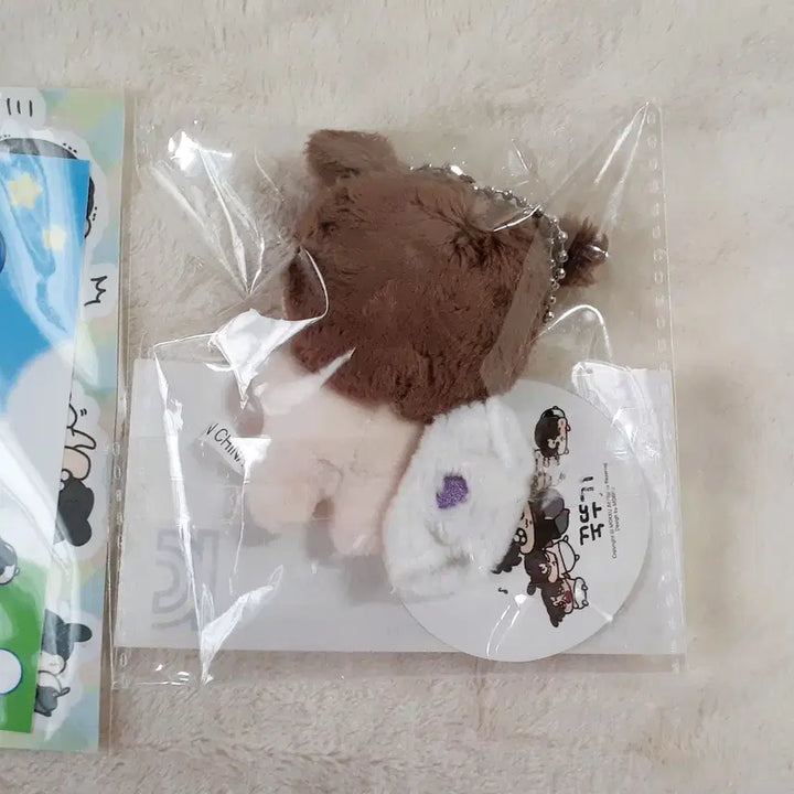 졸려뚜기 꾹뚜기 7cm 인형