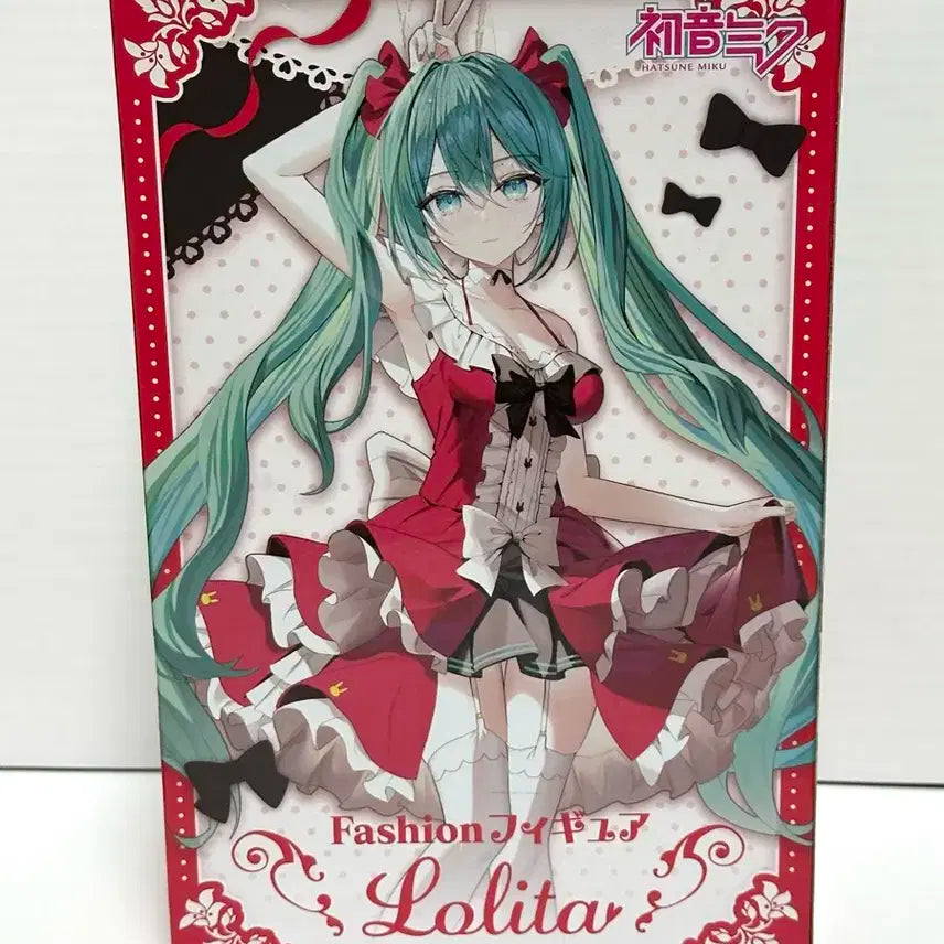 하츠네 미쿠 롤리타 피규어