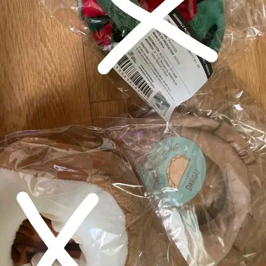 데이식스 데니멀즈 커스텀옷 판매