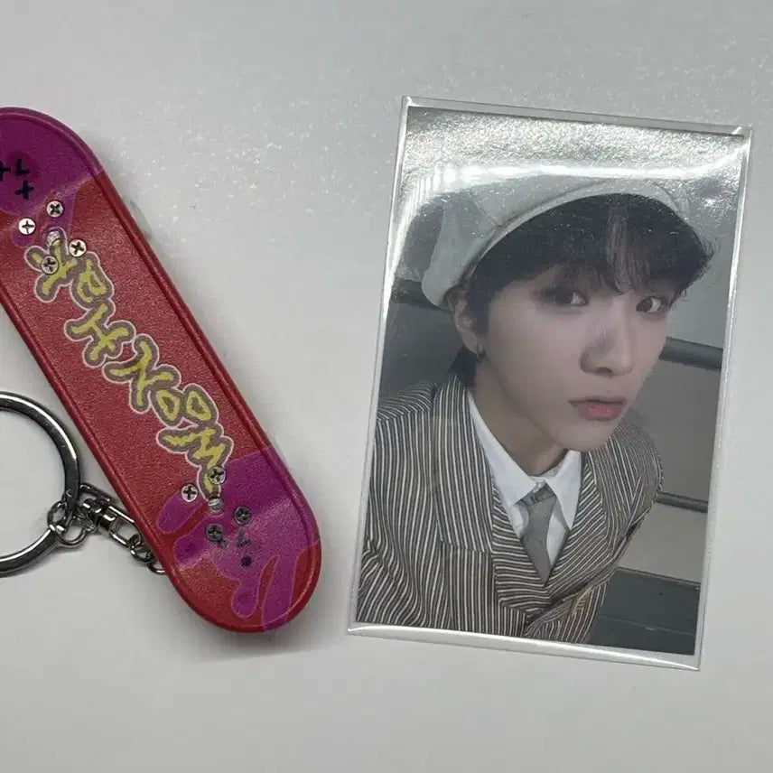 보이넥스트도어 19.99 운학 키링 양도