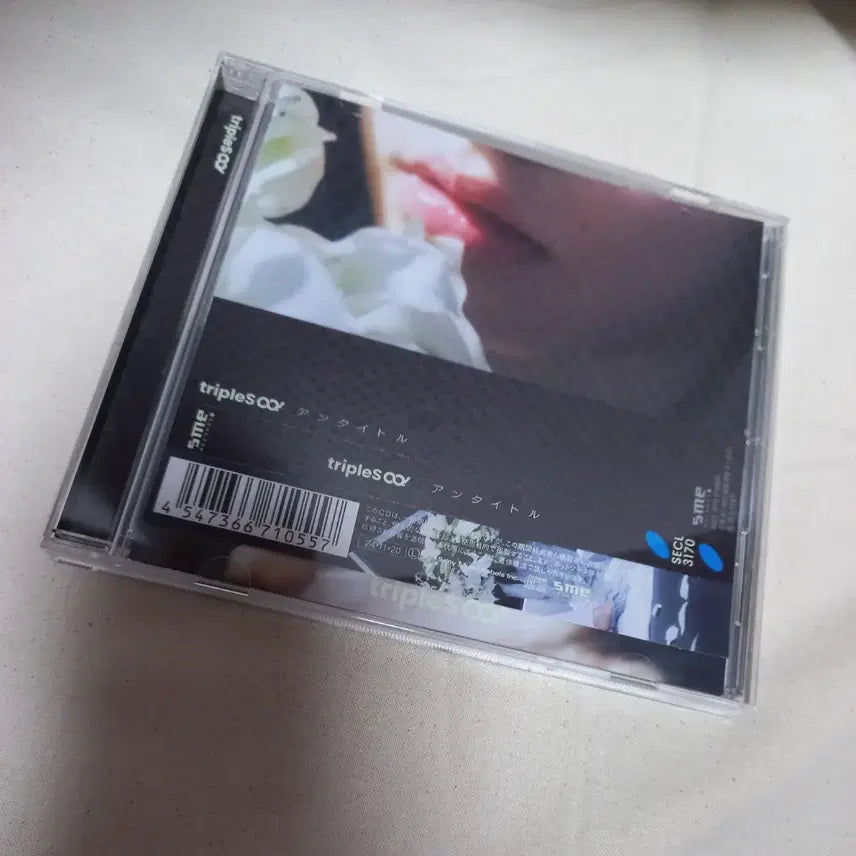 트리플에스 tripleS 일본앨범