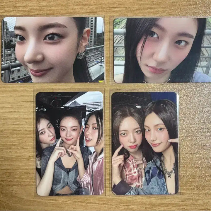 있지 골드 앨범 포카 일괄 양도