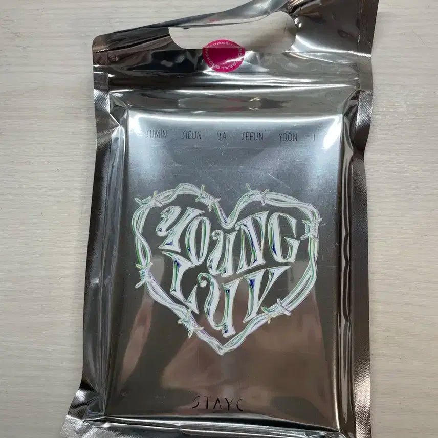 스테이씨 런투유 개봉 앨범 양도