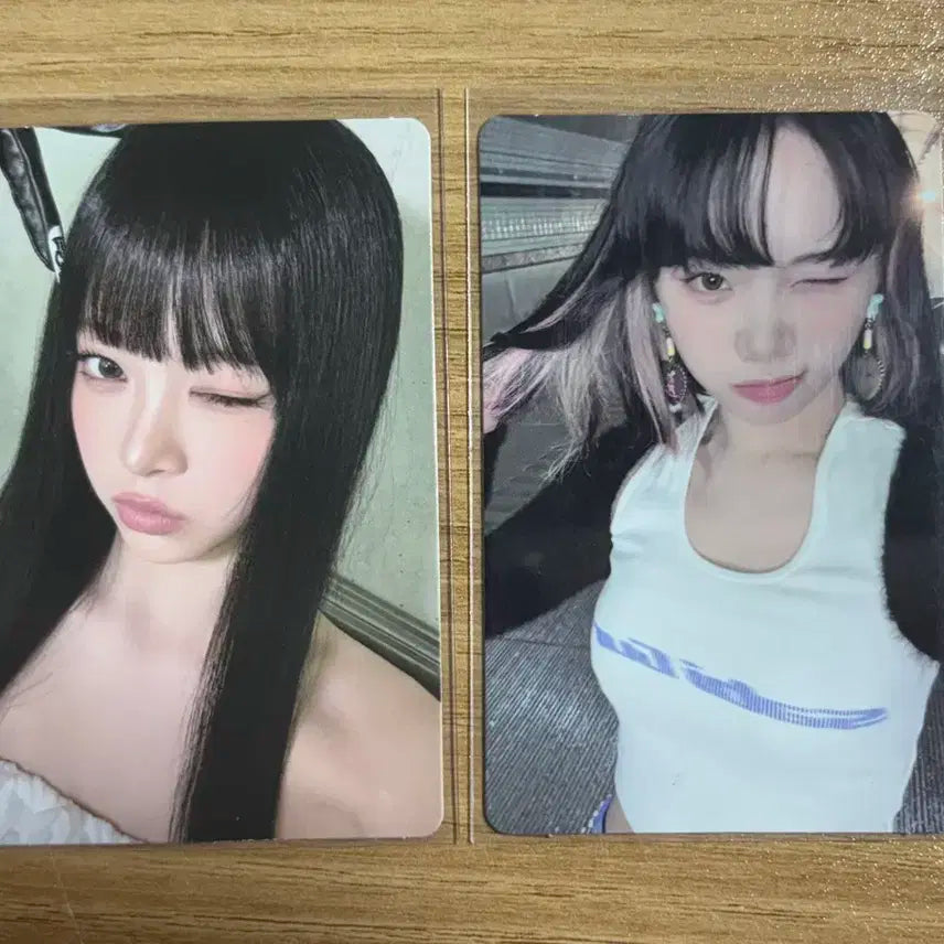 르세라핌 채원 은채 포카 일괄 양도