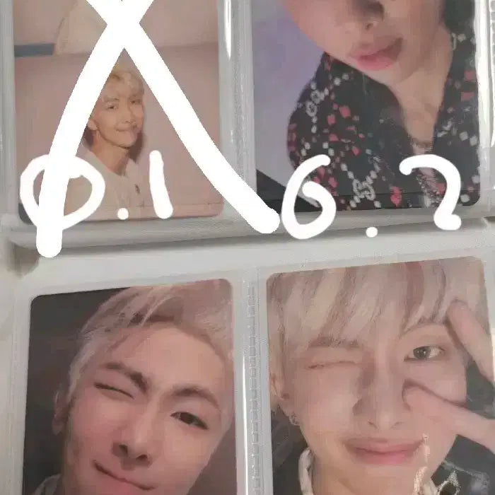 방탄 공식 포토카드 팝니당