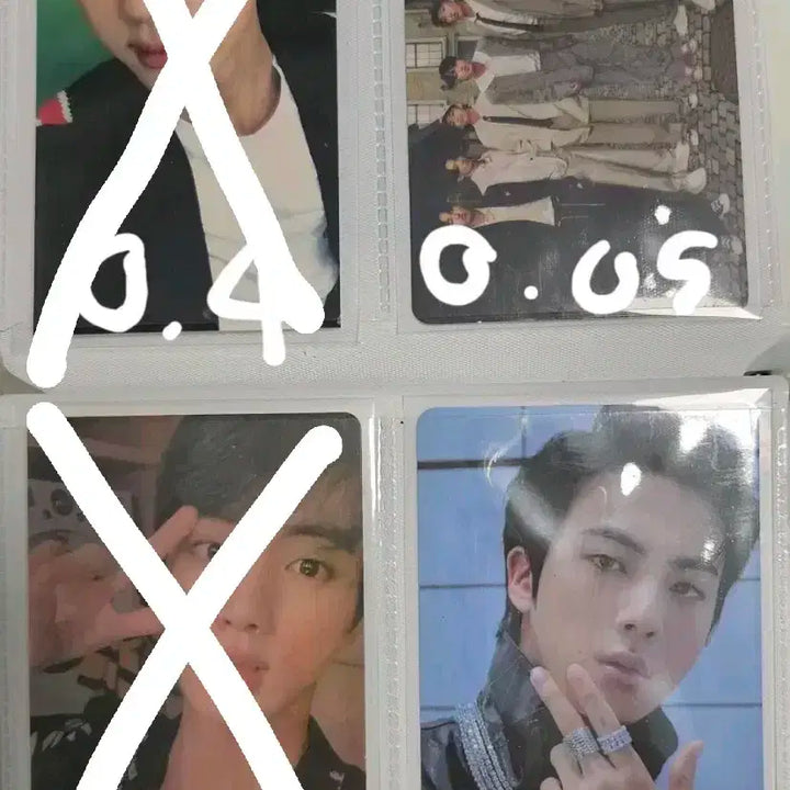 방탄 공식 포토카드 팝니당