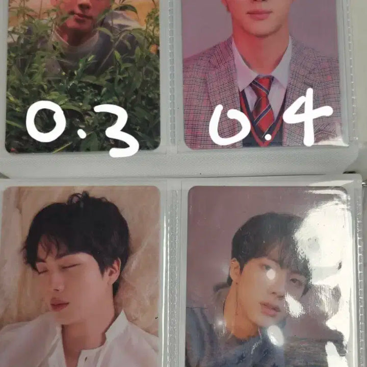 방탄 공식 포토카드 팝니당