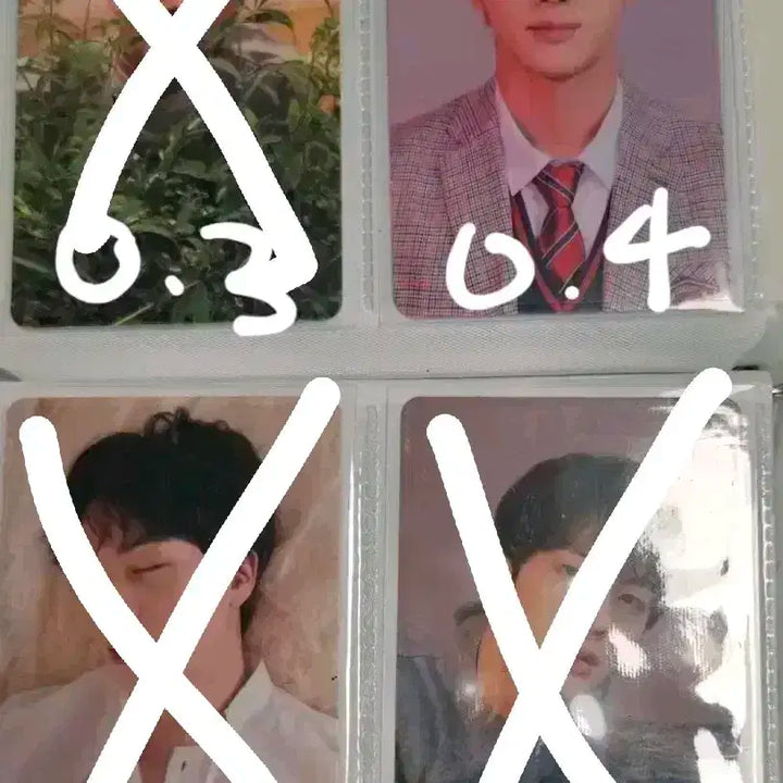 방탄 공식 포토카드 팝니당