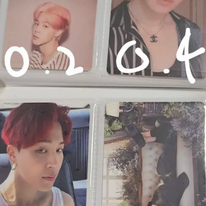 방탄소년단 공식 포토카드
