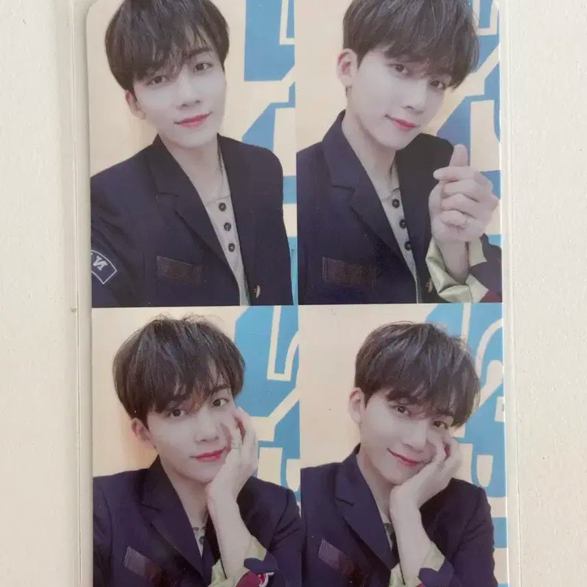 세븐틴 헹가래 넷 정한 양도