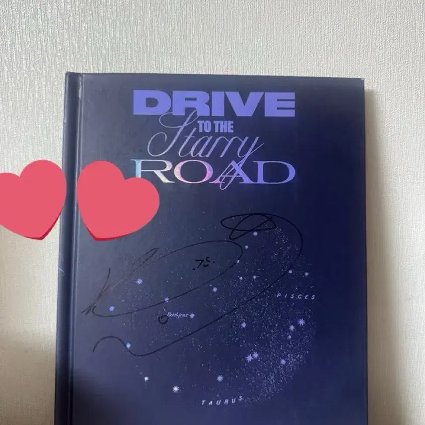 아스트로 문빈 싸인앨범