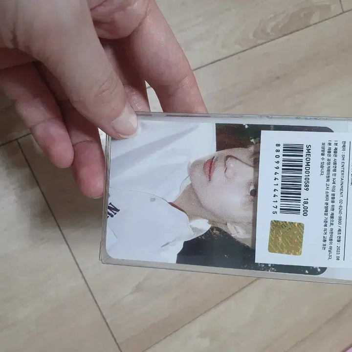 샤이니 팝업 태민 아크릴 스탠드