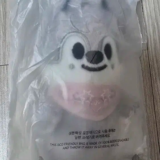 스키주 울프찬 팬미팅 10cm 미개봉 콩키주 방찬 스키즈 인형
