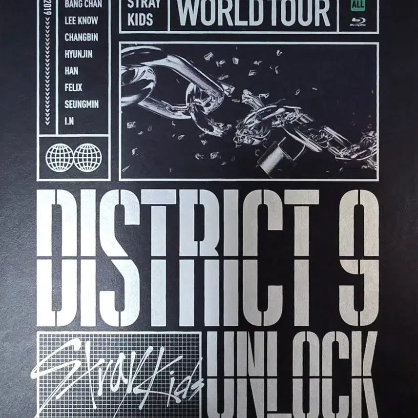 스트레이키즈 디나인 블루레이 월드투어 스키즈 District 9 언락