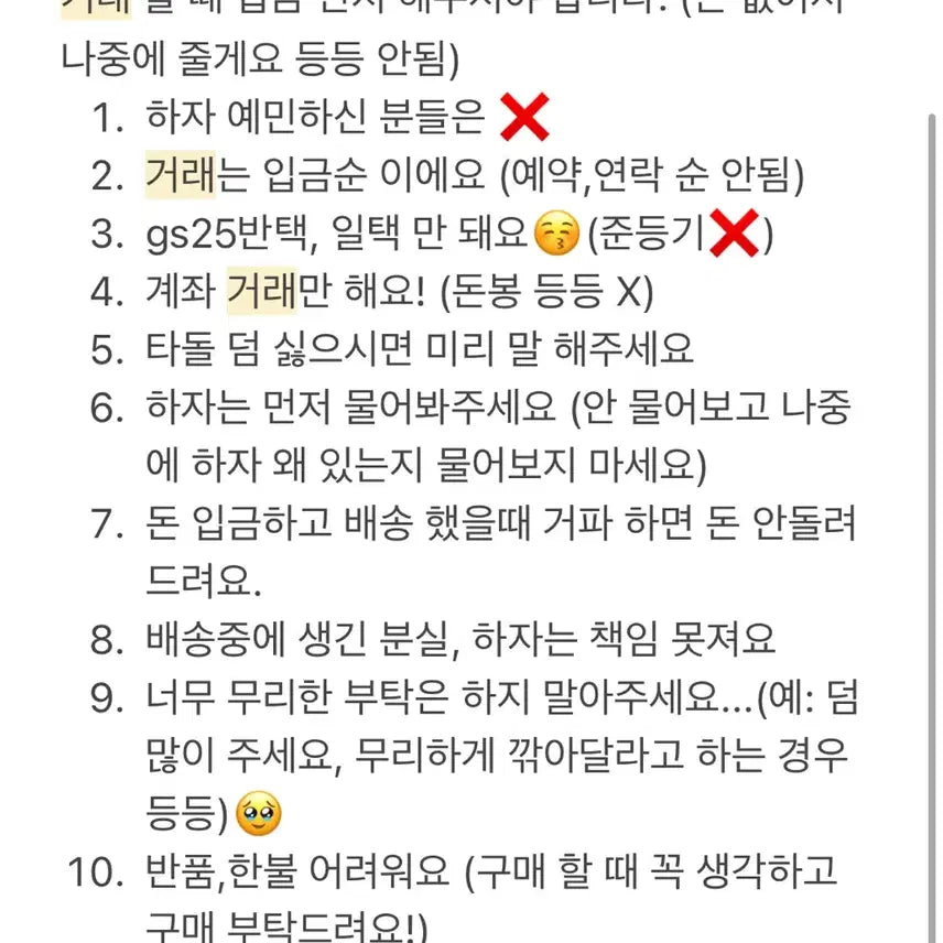 급처))) 스테이씨 포카 일괄