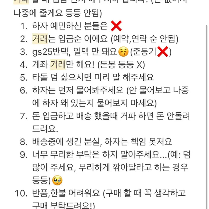 급처))) 스테이씨 포카 일괄