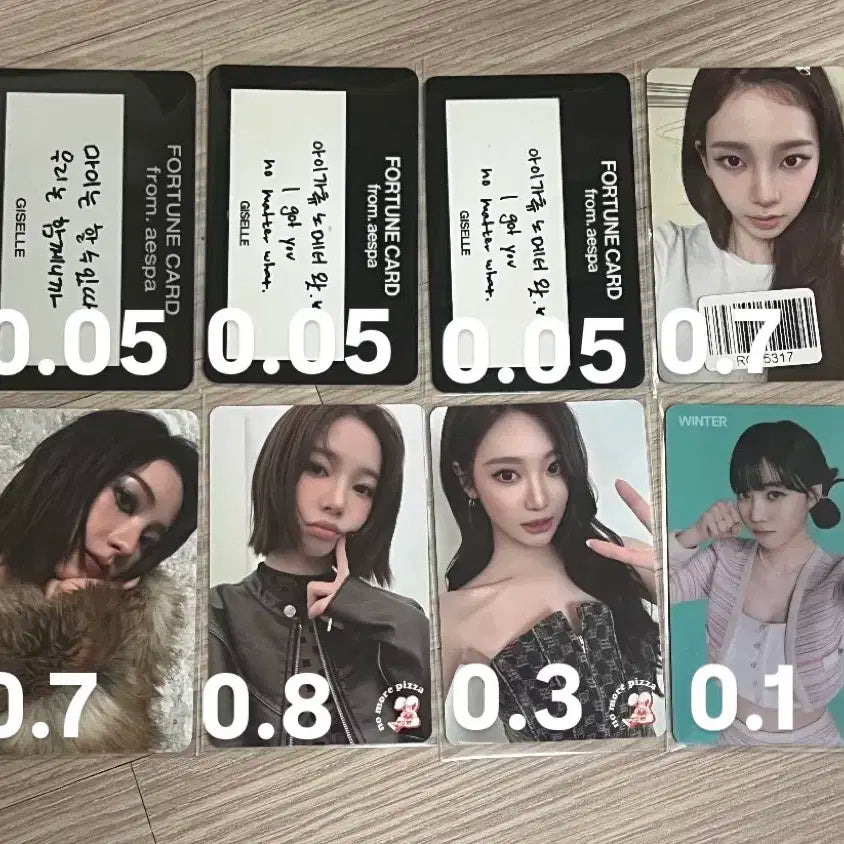 폭덤)에스파 포카 양도합니다