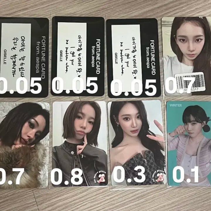 폭덤)에스파 포카 양도합니다