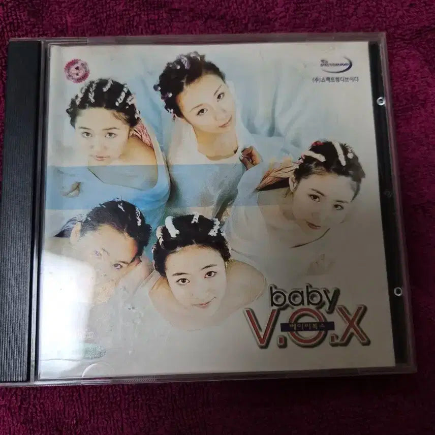 (VCD)베이비복스 음반시디