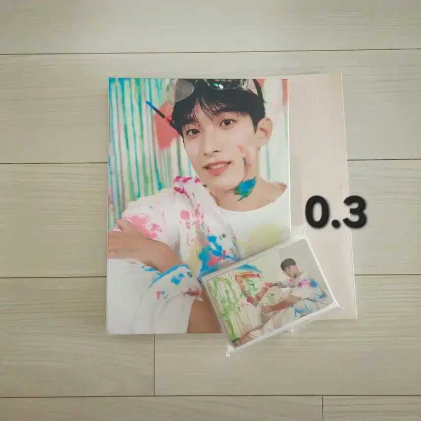 세븐틴 도겸 face the sun 페더썬 캐럿반 앨범