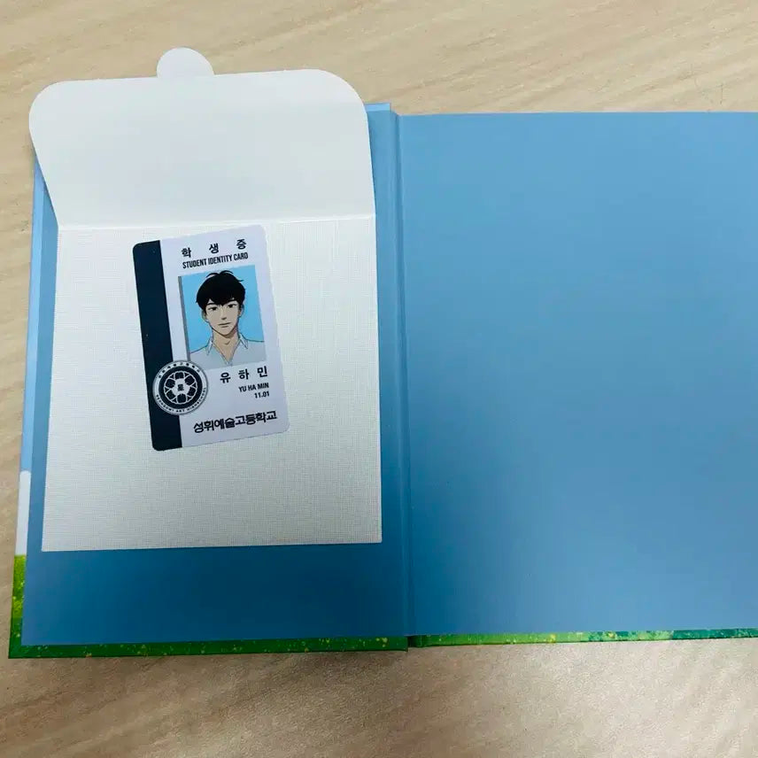 플레이브 여섯번째 여름 앨범판매